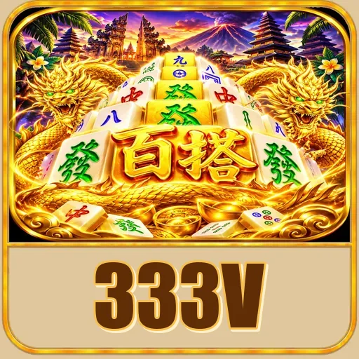 333v