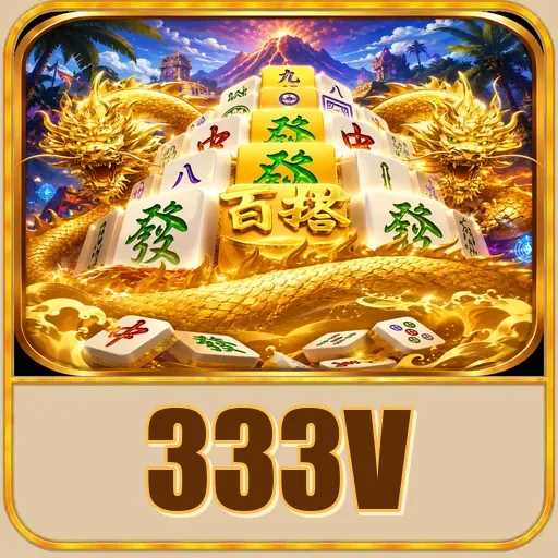 333v